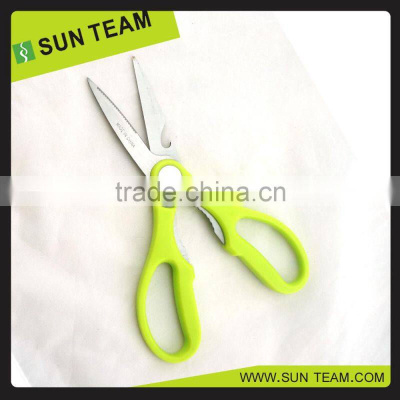 SK026 Beautiful design 7-3/4" vegetables cutting scissors for kitchen