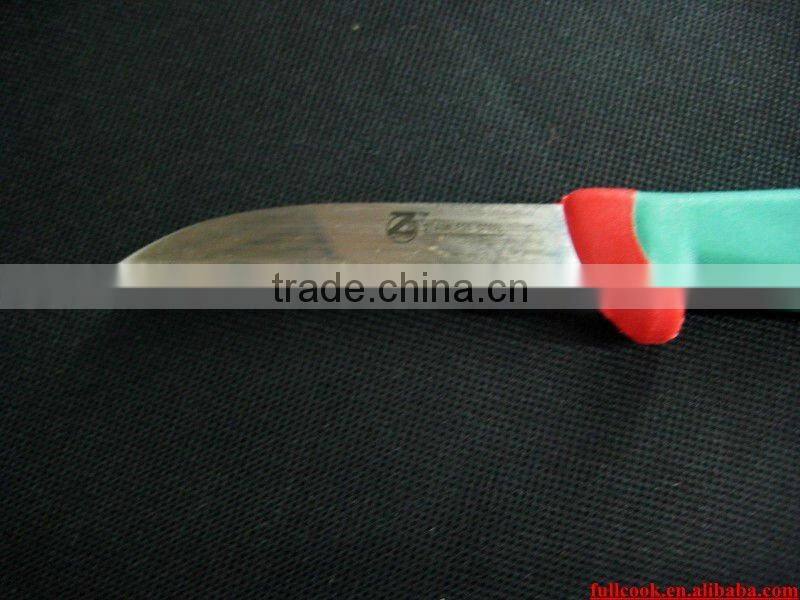 Kitchen essential fruit knife w/colorful rubber handle