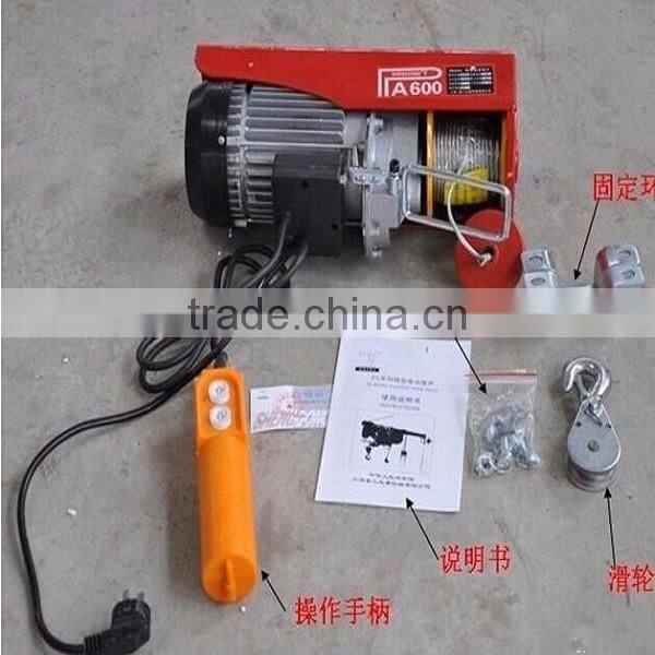 Mini Wire Rope Electric Hoist