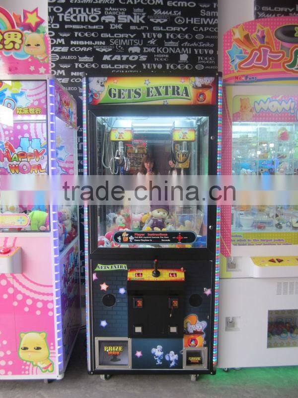Double Claw Get Extra Crane toy vending machine DF- V021