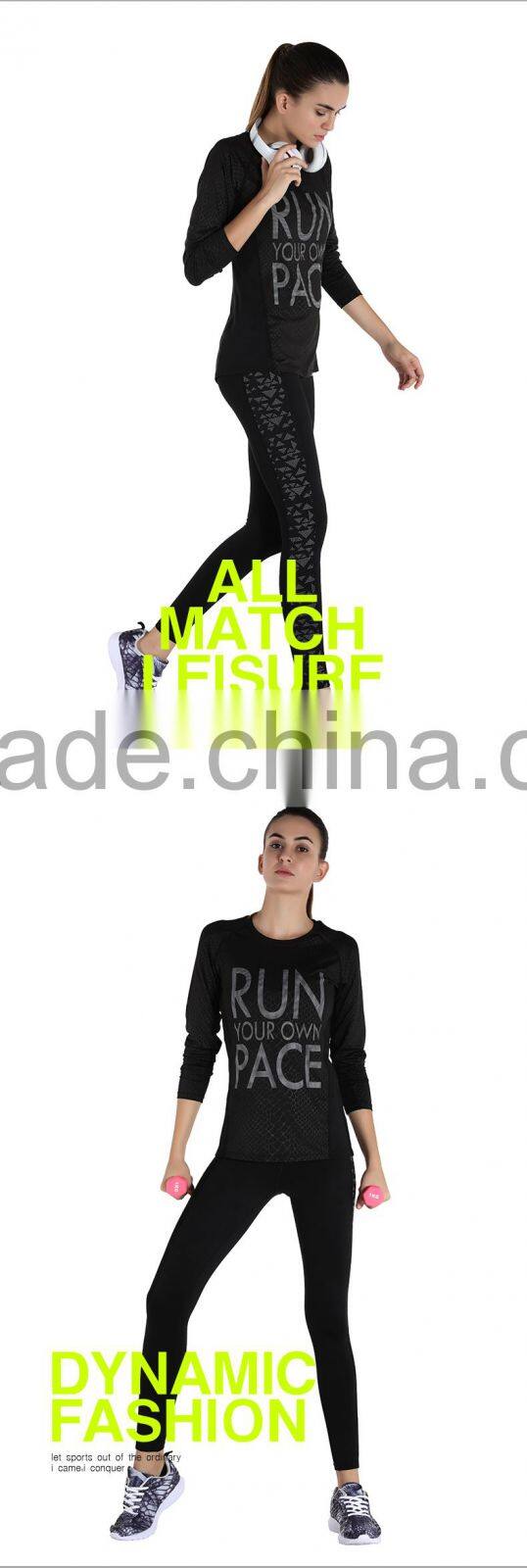 Gym Women Running Wear High Quality Fitness Sports Wear 2017