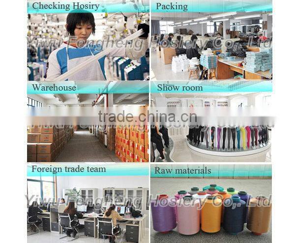 B0148 Yiwu Fenghui 2015 hot sell lady's leg slimming jacquard shapers