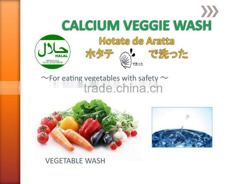 Japan Food, Fruit, and Vegetable Wash Detergent made by Natural Scallop Shell 90g