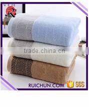 Cotton terry with dobby border hotel towel with low price