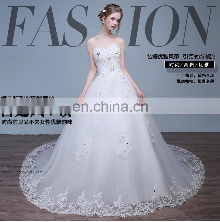 HS1625 2017 Bling Wedding Dress China Long Train Sequined Bridal Ball Gown