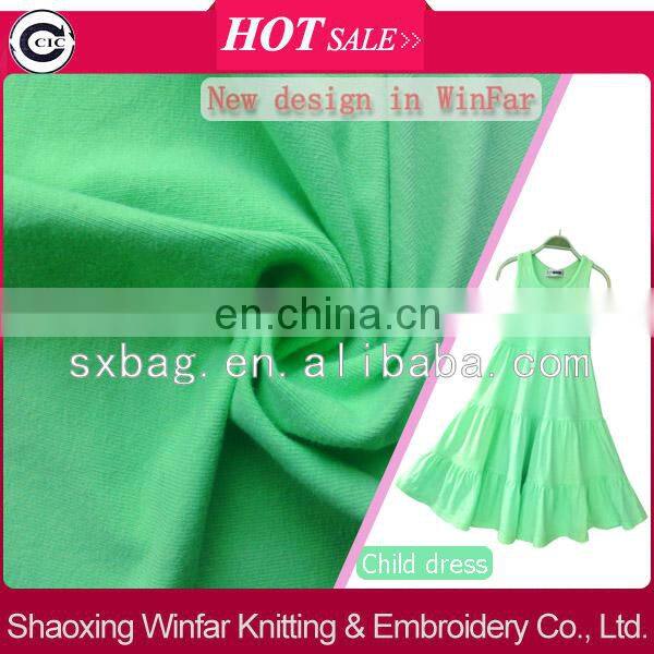 Keqiao cotton knitted textile high quality cheap100% knitted cotton fabric for wholesale