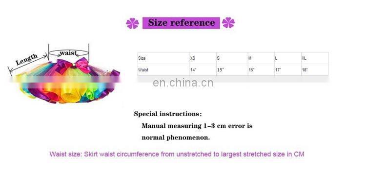 Professional classical ballet tutu dress with various colors