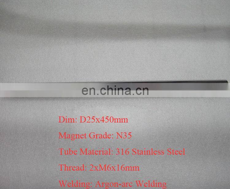 ISO9001 neodymium magnetic bar/rod