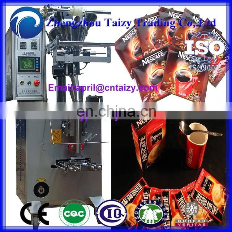 Coffee Bean Processing Production Line Mobile:+86 15838061675