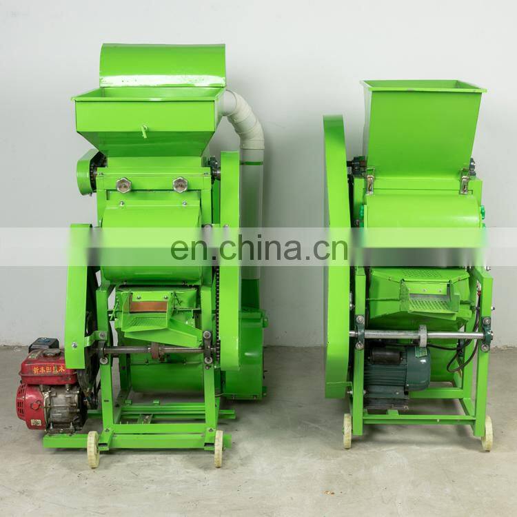 groundnut shelling machine small peanut sheller machine