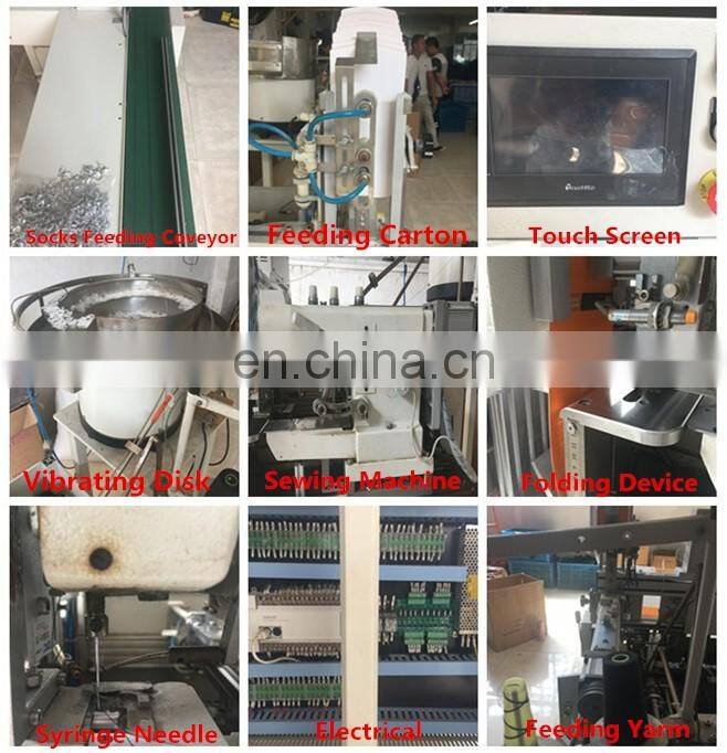 WAGMS-20 Automatic Socks Gloves Towels Sewing Labeling Machine