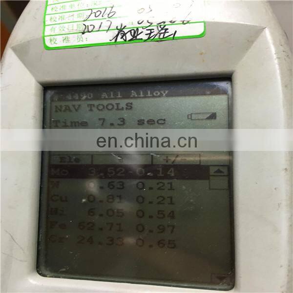 S31803 1.4462 Duplex Stainless Steel round bars and rods to make bolts and nuts