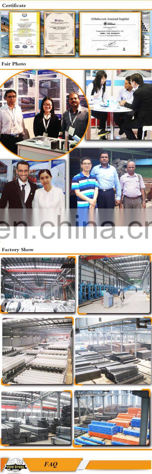 bs1387 ms pipe c class