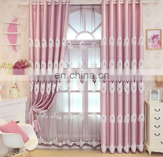 embroidered of home curtain and camouflage fabric blackout curtain
