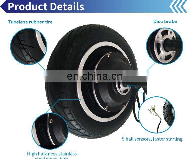 Etech Agriculture Wheelbarrow 10 Inch Geared DC brushless Hub Motor