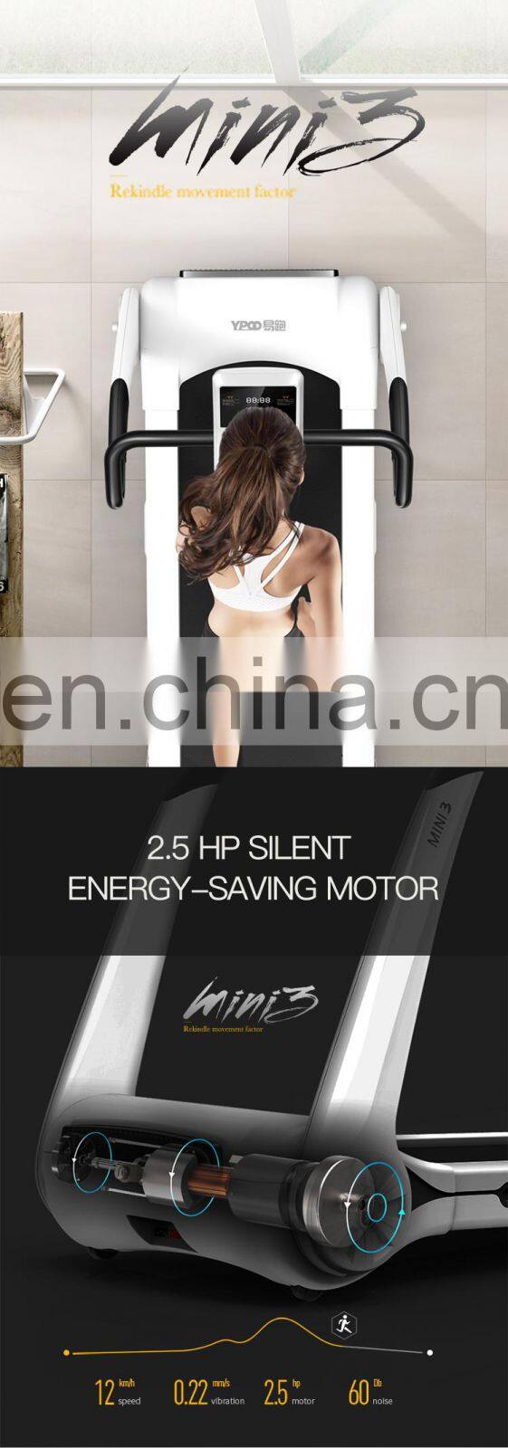 YPOO MINI home fitness walking machine wholesale Fitness exercise treadmill