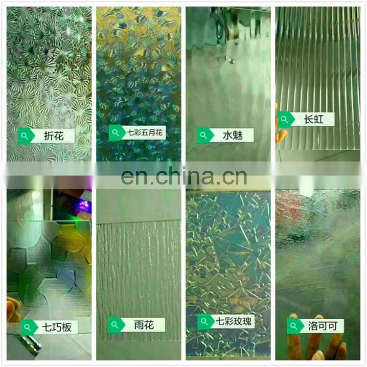 4mm clear flora patterned glass price