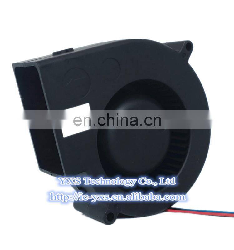 BFB1012UH 9733 DC12V 6A Cooling Fan