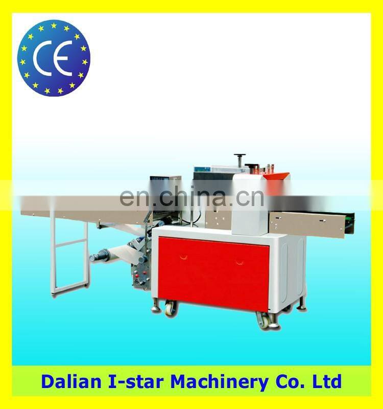 watsapp +86 15140601620 Pillow type horizontal ice cube packing machine