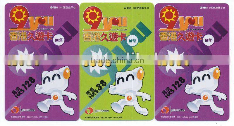 Family Game Cards, Custom Game Cards, Adult Game Cards, Game Card