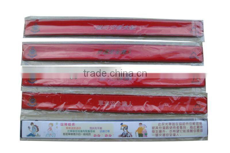 Red Reflecting band glisten band for children and traffic safe