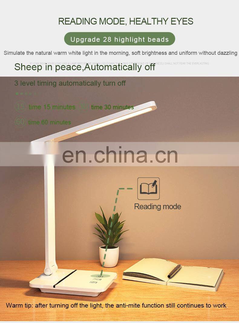 Phone bracket rechargeable led table lamp of Three Adjustable Color Temperature table led light touch control study desk light