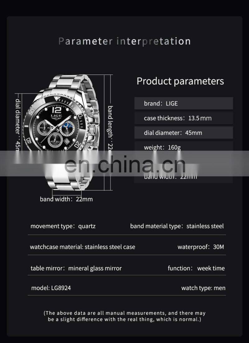 LIGE 8924 Quartz Watch For Men Sport Diver luxury men watch waterproof Date Clocks watches men