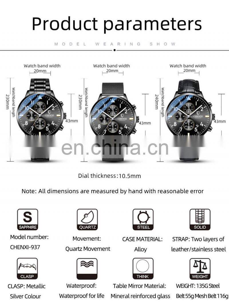 CHENXI 937 Men Quartz Watches New Fashion Sport Waterproof Luxury Chronograph Stainless Steel Wrist Watch