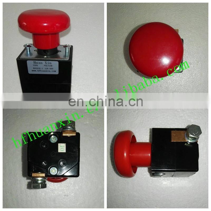 ED250A Emergency stop switch for forklift and electric motor Energy Switch