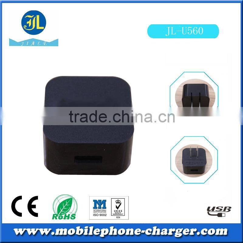 US folding plug universal wall USB travel charger with customized Logo