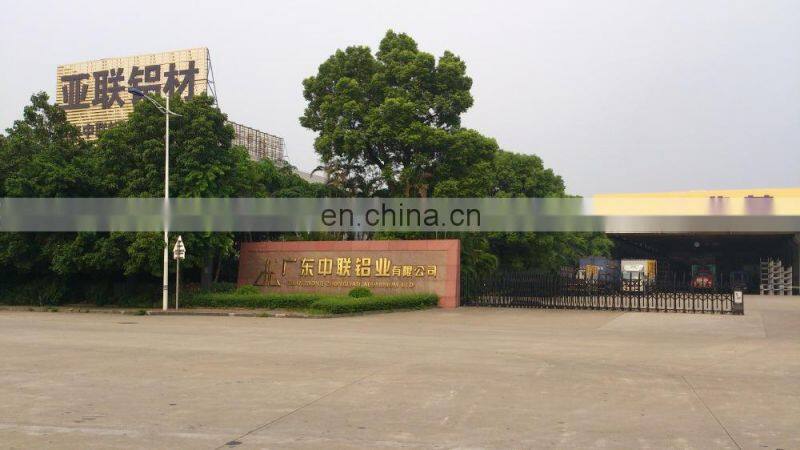Guangzhou Foshan aluminium extrusion plant for aluminum tube special aluminium profile  product catalog  in China