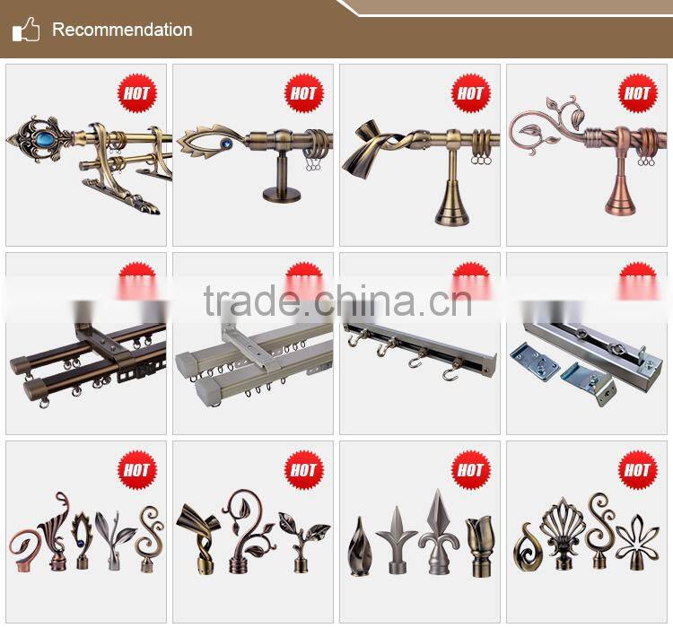 C style curtain track connecting