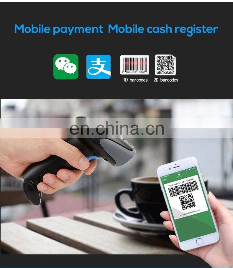 Rakinda Laser 1D 2D QR Reader Scanners Range Supermarket Handheld OEM ODM Barcode Scanner