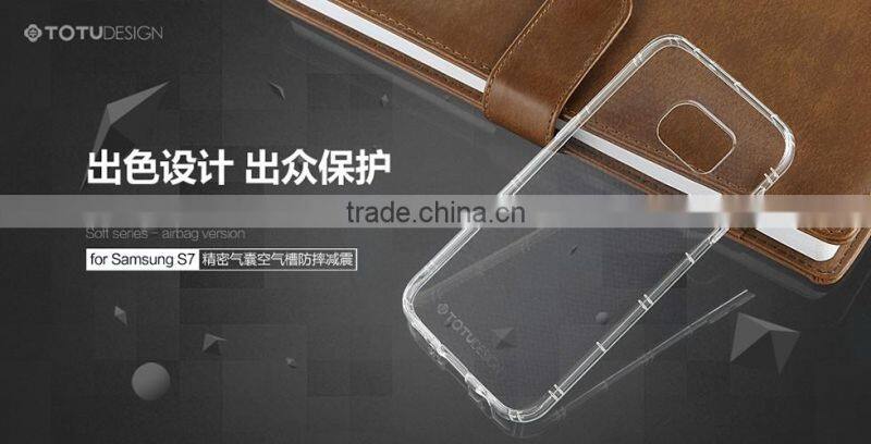 TOTU Newest transparent TPU phone case for SAM S7/S7 edge