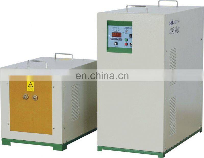 15kw Medium Frequency Induction Coil for Heating