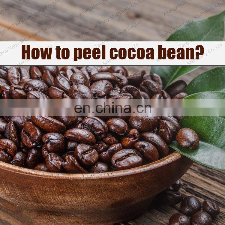 Automatic Cocoa Bean Skin Removing Machine Coffee Bean Peeling Machine