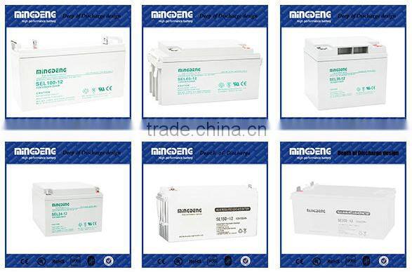 Chinese low cost 2v solar wind system high efficiency and high quality 12v200ah wind solar hybrid power system