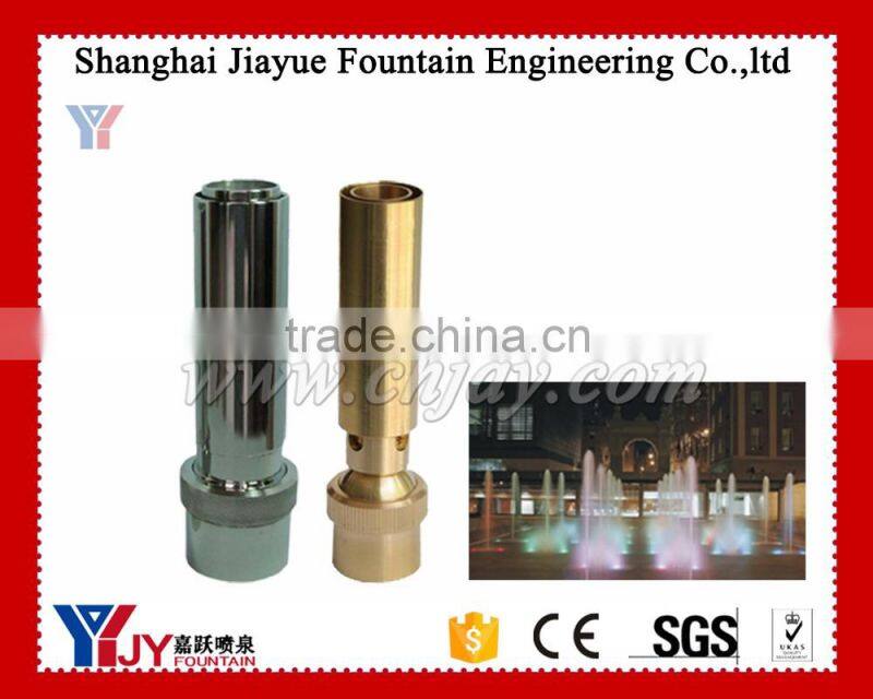 flower column nozzle