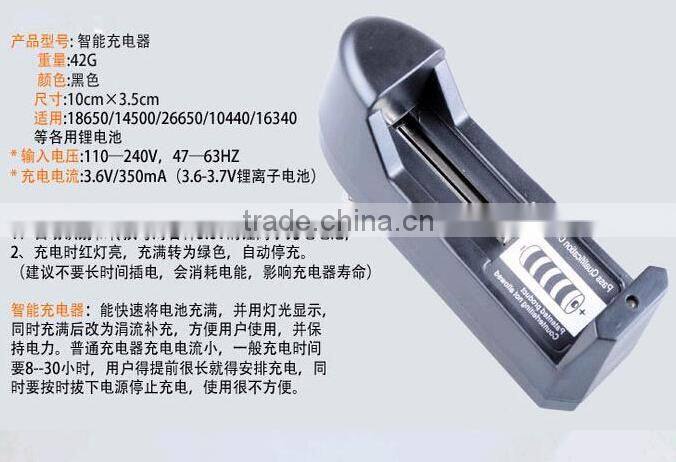 3.7V All-in-One Battery Charger For 18650 16340 CR123A 14500 Rechargeable batteries,110-220V/47-63HZ Input