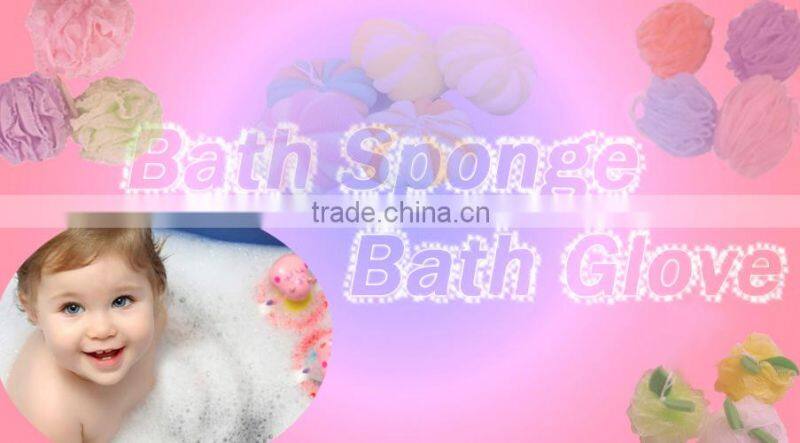 Colorful Pumpkim Style Bath Ball