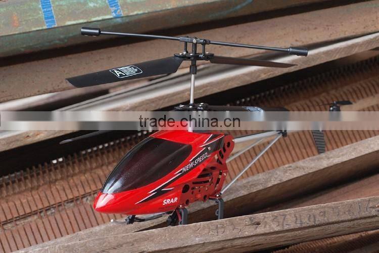 42cm middle size rc helicopter 3.5CH metal rc helicopter with gyro wholesale