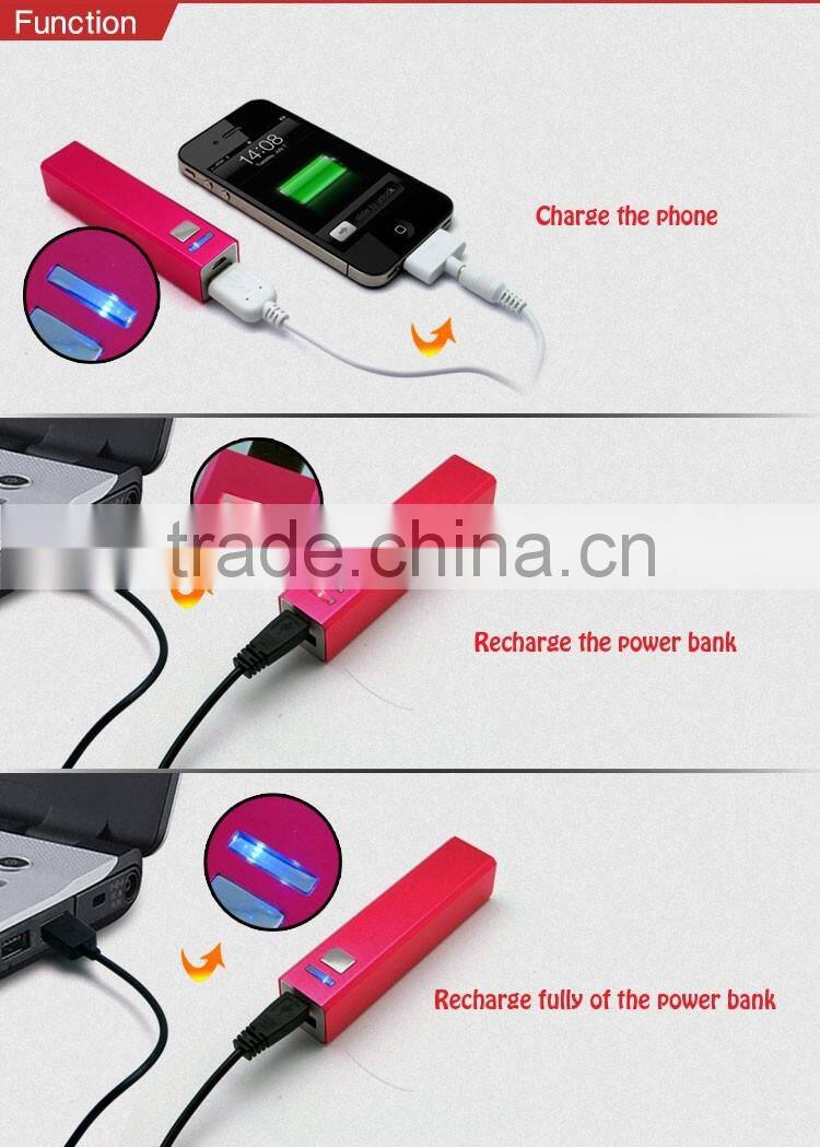 2200mAh square exquis cell phone external power bank