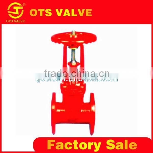 ZV-LY-004Electric elasticity seals signal stem gate valve