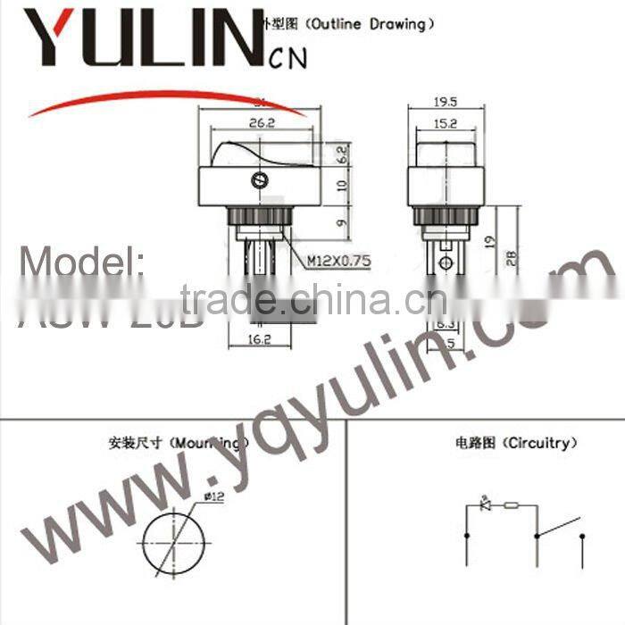 12mm 12VAC yellow led ON OFF Racing Car Switches YULIN