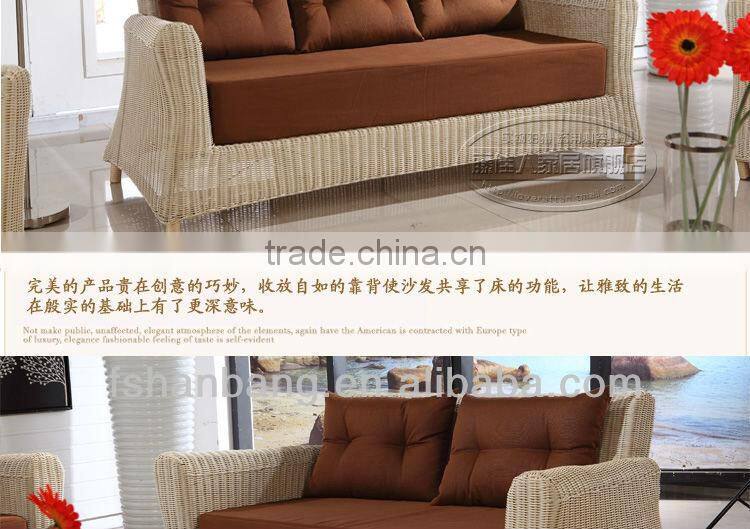 HB1205 high quality sofa set