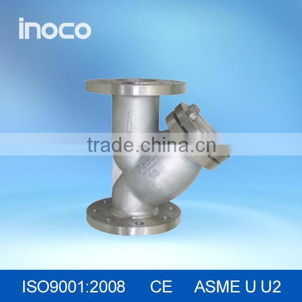 INOCO marine water strainer water filtration