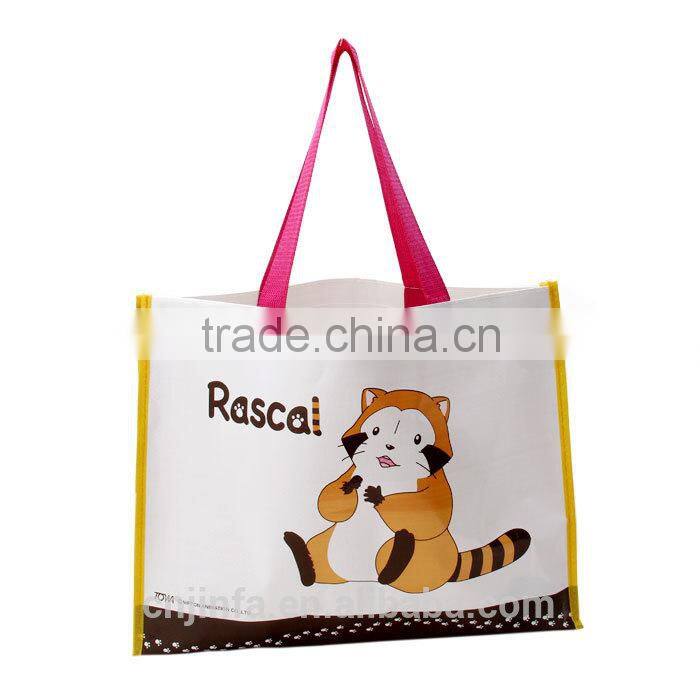 High quality Gravure Printing Surface Handling and Laminated Material Material powder bag