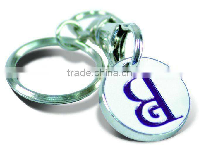 Teamwork Recognition Keychains