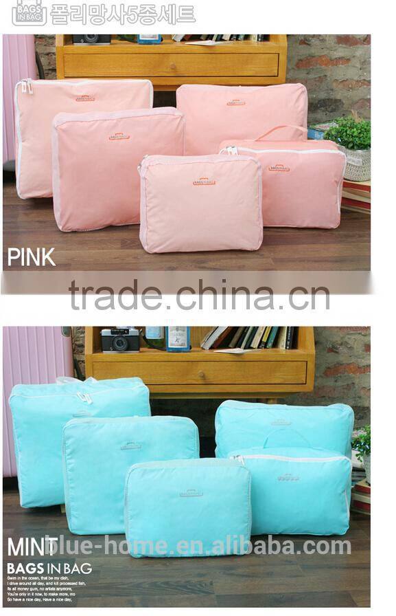 Hot selling home travel luggage organizer bag set 5 pieces set bag organizer insert Storage pouch 4 Colors