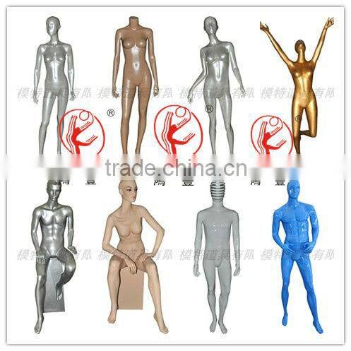 silver abstract face FRP male maniquiml/ male manikins/dress form(2011-89
